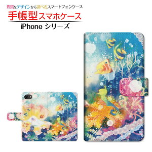 tیtBt iPhone SE (3) ACtH GXC[ 2022 iPhone SE3 Ή 蒠^ X}zP[X JΉ Ĉ F:chocalo Apple Abv `E`OX֑ CXg r