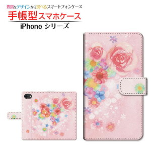 iPhone SE (3) ACtH GXC[ 2022 iPhone SE3 Ή 蒠^ X}zP[X JΉ Flower sound F:chocalo Apple Abv `E`OX֑ CXg rc D ԕ sN [ Y 