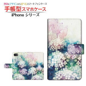 tیtBt iPhone SE (3) ACtH GXC[ 2022 iPhone SE3 Ή 蒠^ X}zP[X JΉ 󂪋G F:chocalo Apple Abv `E`OX֑ CXg rc 