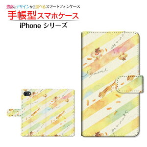 iPhone SE (3) ACtH GXC[ 2022 iPhone SE3 Ή 蒠^ X}zP[X JΉ 肷Ƃ炢 F:chocalo Apple Abv `E`OX֑ CXg rc D X [ Y 