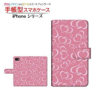 tیKXtBt iPhone SE (3) ACtH GXC[ 2022 iPhone SE3 Ή 蒠^ X}zP[X JΉ Vvn[g Apple Abv `E`OX֑ n[g s