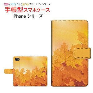 iPhone SE (3) ACtH GXC[ 2022 iPhone SE3 Ή 蒠^ X}zP[X JΉ ݂͗l Apple Abv `E`OX֑ H HF gt ݂ a { a CG[