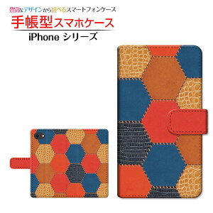 tیKXtBt iPhone SE (3) ACtH GXC[ 2022 iPhone SE3 Ή 蒠^ X}zP[X JΉ pb`[NU[type3 Apple Abv `E`OX֑ U