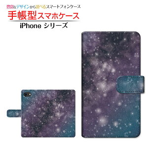 tیtBt iPhone SE (3) ACtH GXC[ 2022 iPhone SE3 Ή 蒠^ X}zP[X JΉ Fu[ Apple Abv `E`OX֑ F MNV[ 