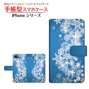 tیKXtBt iPhone SE (3) ACtH GXC[ 2022 iPhone SE3 Ή 蒠^ X}zP[X JΉ 炫̌ Apple Abv `E`OX֑ ~  