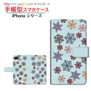tیKXtBt iPhone SE (3) ACtH GXC[ 2022 iPhone SE3 Ή 蒠^ X}zP[X JΉ Jť Apple Abv `E`OX֑ ~  