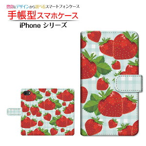 tیtBt iPhone SE (3) ACtH GXC[ 2022 iPhone SE3 Ή 蒠^ X}zP[X JΉ ƃ`FbN Apple Abv `E`OX֑ Hו  C
