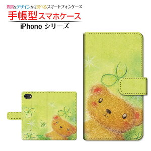 tیtBt iPhone SE (3) ACtH GXC[ 2022 iPhone SE3 Ή 蒠^ X}zP[X JΉ ܂ƃN[o[  Ƃ Apple Abv `E`OX֑ C