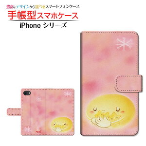 tیKXtBt iPhone SE (3) ACtH GXC[ 2022 iPhone SE3 Ή 蒠^ X}zP[X JΉ Ɛ  Ƃ Apple Abv `E`OX֑ C