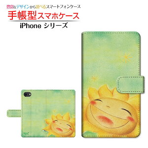 iPhone SE (3) ACtH GXC[ 2022 iPhone SE3 Ή 蒠^ X}zP[X JΉ X}CЂ܂  Ƃ Apple Abv `E`OX֑ CXg Ђ܂ Ί 