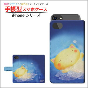 tیKXtBt iPhone SE (3) ACtH GXC[ 2022 iPhone SE3 Ή 蒠^ X}zP[X JΉ ₷݂˂  Ƃ Apple Abv `E`OX֑ C