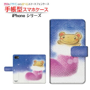 tیKXtBt iPhone SE (3) ACtH GXC[ 2022 iPhone SE3 Ή 蒠^ X}zP[X JΉ Xm[܂  Ƃ Apple Abv `E`OX֑ 