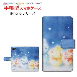 tیKXtBt iPhone SE (3) ACtH GXC[ 2022 iPhone SE3 Ή 蒠^ X}zP[X JΉ Xm[}Y  Ƃ Apple Abv `E`OX֑ C