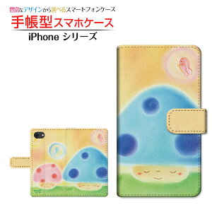 iPhone SE (3) ACtH GXC[ 2022 iPhone SE3 Ή 蒠^ X}zP[X JΉ ̂  Ƃ Apple Abv `E`OX֑ CXg ̂  X}C [ 