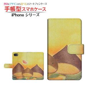 iPhone SE (3) ACtH GXC[ 2022 iPhone SE3 Ή 蒠^ X}zP[X JΉ eq  Ƃ Apple Abv `E`OX֑ CXg I eq H pXe [ 