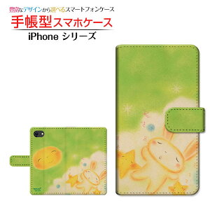 tیKXtBt iPhone SE (3) ACtH GXC[ 2022 iPhone SE3 Ή 蒠^ X}zP[X JΉ Q  Ƃ Apple Abv `E`OX֑ C