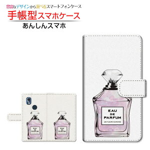 tیtBt 񂵂X}z [KY-51B] AVX}z Ή 蒠^ X}zP[X JΉ  type1 sNp[v Z `E`OX֑ [ _CA[^ ubN^ ]