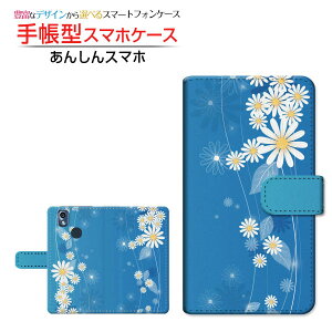 tیtBt 񂵂X}z [KY-51B] AVX}z Ή 蒠^ X}zP[X JΉ ԗ Z `E`OX֑ a { a ͂ t[ u[  [ _