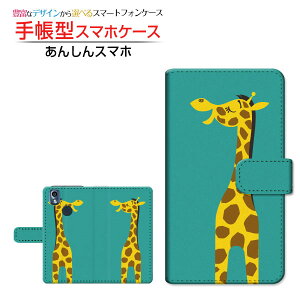 tیKXtBt 񂵂X}z [KY-51B] AVX}z Ή 蒠^ X}zP[X JΉ 킹̃L Z `E`OX֑ K Aj} ^CAbv [ 