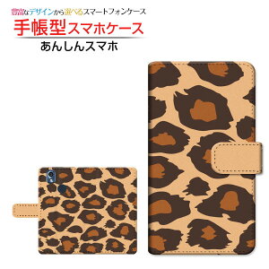 񂵂X}z [KY-51B] AVX}z Ή 蒠^ X}zP[X JΉ Ip[htype1 Z `E`OX֑ Aj}  Ip[h qE [ _CA[