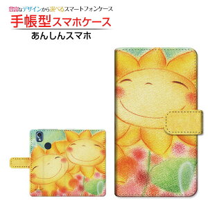 tیKXtBt 񂵂X}z [KY-51B] AVX}z Ή 蒠^ X}zP[X JΉ Ί̂Ђ܂  Ƃ Z `E`OX֑ CXg ɂ