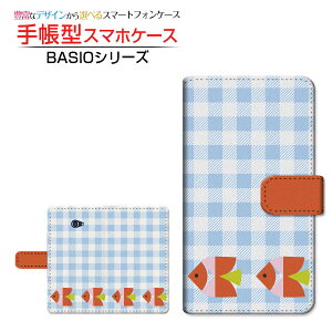 BASIO4 [KYV47] xCVItH[ Ή 蒠^ X}zP[X JΉ Mы(k) Z LEZ `E`OX֑ G[tBbV `FbN [bp [ { v[