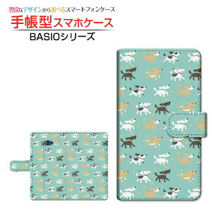 tیtBt BASIO4 [KYV47] xCVItH[ Ή 蒠^ X}zP[X JΉ dog(type001) Z LEZ `E`OX֑  LN^[ hbg [ { v[g