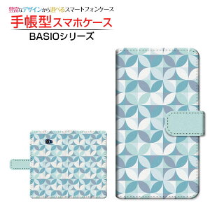 tیtBt BASIO4 [KYV47] xCVItH[ Ή 蒠^ X}zP[X JΉ gUCN(type001) Z LEZ `E`OX֑ g k u[ [ { v