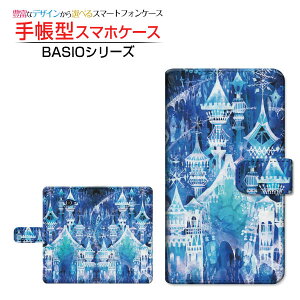 tیtBt BASIO4 [KYV47] xCVItH[ Ή 蒠^ X}zP[X JΉ X̏ F:chocalo Z LEZ `E`OX֑ CXg rc D  ~ [ Y f