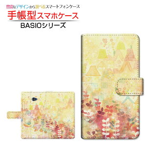 tیKXtBt BASIO4 [KYV47] xCVItH[ Ή 蒠^ X}zP[X JΉ ̂G{ F:chocalo Z LEZ `E`OX֑ CXg rc D b 