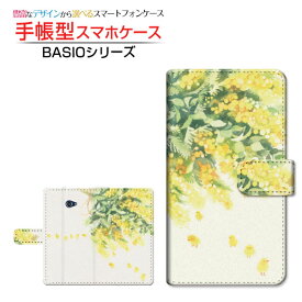 BASIO4 [KYV47] ベイシオフォー 対応 手帳型 スマホケース カメラ穴対応 ピヨザ（ミモザ） F:chocalo 京セラ キョウセラ 定形・定形外郵便送料無料 イラスト 池田 優 ミモザ 花 [ メンズ レディース おしゃれ かわいい ]