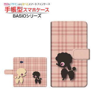 tیKXtBt BASIO4 [KYV47] xCVItH[ Ή 蒠^ X}zP[X JΉ v[hƃ`FbN Z LEZ `E`OX֑ CXg   Ck `