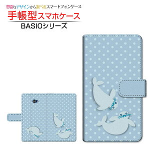 tیtBt BASIO4 [KYV47] xCVItH[ Ή 蒠^ X}zP[X JΉ 炵Ɛ Z LEZ `E`OX֑ CXg LN^[ AUV hb