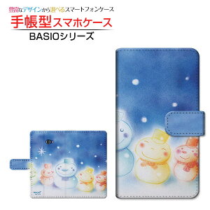 BASIO4 [KYV47] xCVItH[ Ή 蒠^ X}zP[X JΉ Xm[}Y  Ƃ Z LEZ `E`OX֑ CXg  Ⴞ Xm[ [ Y fB[