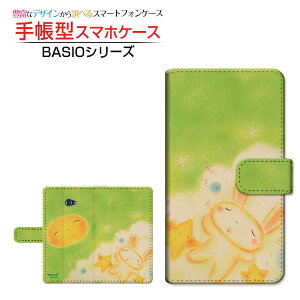 tیtBt BASIO4 [KYV47] xCVItH[ Ή 蒠^ X}zP[X JΉ Q  Ƃ Z LEZ `E`OX֑ CXg  Ɛ [ 