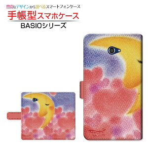 tیKXtBt BASIO4 [KYV47] xCVItH[ Ή 蒠^ X}zP[X JΉ n[gƎO  Ƃ Z LEZ `E`OX֑ CXg LOVE Q 