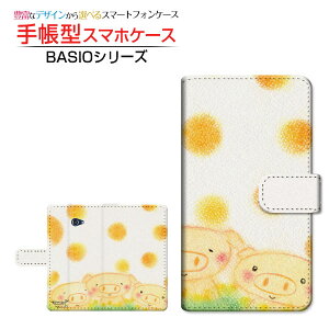 tیtBt BASIO4 [KYV47] xCVItH[ Ή 蒠^ X}zP[X JΉ Ԃ̎OZ  Ƃ Z LEZ `E`OX֑ CXg Z Aj} 