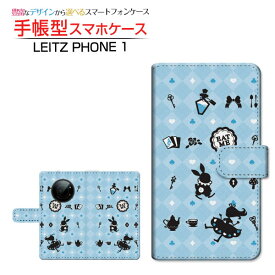 LEITZ PHONE 1 ライツフォン ワン 対応 手帳型 スマホケース カメラ穴対応 チェックアリス ブルー LEITZ ライツ 定形・定形外郵便送料無料 [ ダイアリー型 ブック型 ]