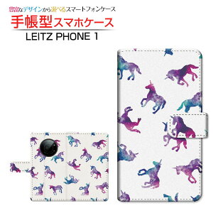 tیtBt LEITZ PHONE 1 CctH  Ή 蒠^ X}zP[X JΉ jR[ hbg zCg LEITZ Cc `E`OX֑ [ _CA[^ ubN^ ]