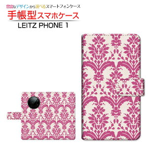 tیtBt LEITZ PHONE 1 CctH  Ή 蒠^ X}zP[X JΉ _}XN type2 bh LEITZ Cc `E`OX֑ [ _CA[^ ubN^ ]