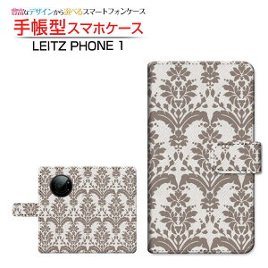 tیtBt LEITZ PHONE 1 CctH  Ή 蒠^ X}zP[X JΉ _}XN type3 uE LEITZ Cc `E`OX֑ [ _CA[^ ubN^ ]