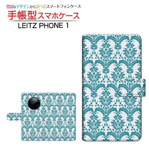 LEITZ PHONE 1 CctH  Ή 蒠^ X}zP[X JΉ _}XN type1 O[ LEITZ Cc `E`OX֑ [ _CA[^ ubN^ ]