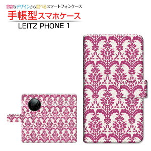 tیtBt LEITZ PHONE 1 CctH  Ή 蒠^ X}zP[X JΉ _}XN type2 bh LEITZ Cc `E`OX֑ [ _CA[^ ubN^ ]