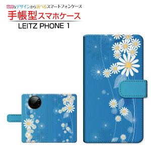 tیtBt LEITZ PHONE 1 CctH  Ή 蒠^ X}zP[X JΉ ԗ LEITZ Cc `E`OX֑ a { a ͂ t[ u[  [ _CA