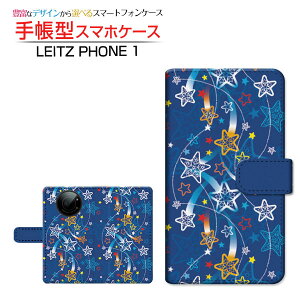 tیtBt LEITZ PHONE 1 CctH  Ή 蒠^ X}zP[X JΉ ꐯA[g LEITZ Cc `E`OX֑ ق X^[     [ _CA[