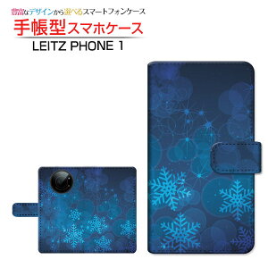 tیtBt LEITZ PHONE 1 CctH  Ή 蒠^ X}zP[X JΉ Pƌ LEITZ Cc `E`OX֑ ~   Xm[ Ђ  ق X^[ [ _