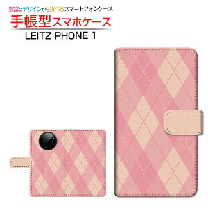 tیtBt LEITZ PHONE 1 CctH  Ή 蒠^ X}zP[X JΉ Aegyle(A[KC) type003 LEITZ Cc `E`OX֑ [ iq H` `FbN [ _