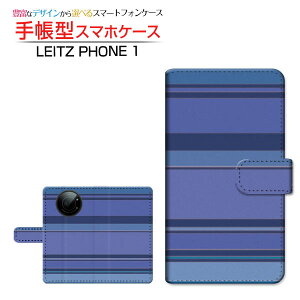 tیtBt LEITZ PHONE 1 CctH  Ή 蒠^ X}zP[X JΉ Border({[_[) type001 LEITZ Cc `E`OX֑ ځ[[   F [ _CA[