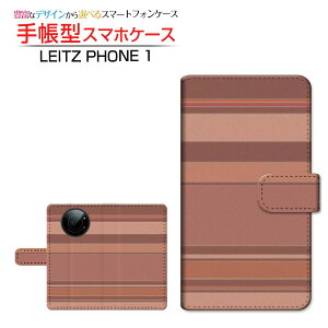 tیtBt LEITZ PHONE 1 CctH  Ή 蒠^ X}zP[X JΉ Border({[_[) type002 LEITZ Cc `E`OX֑ ځ[[  IW  [ _CA