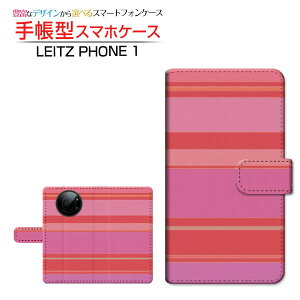 tیtBt LEITZ PHONE 1 CctH  Ή 蒠^ X}zP[X JΉ Border({[_[) type003 LEITZ Cc `E`OX֑ ځ[[   sN [ _CA